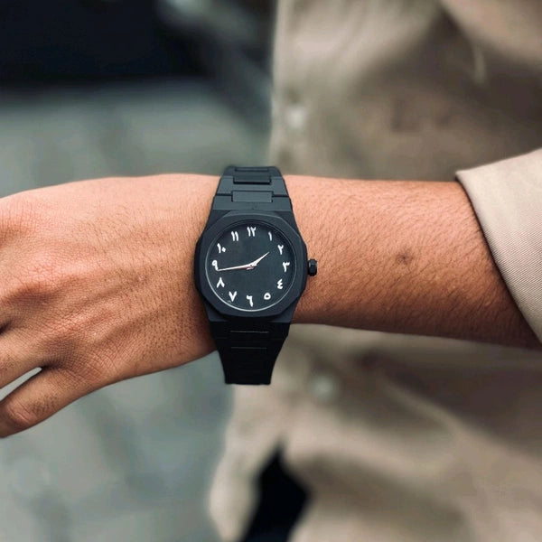 Arabic Aura watch